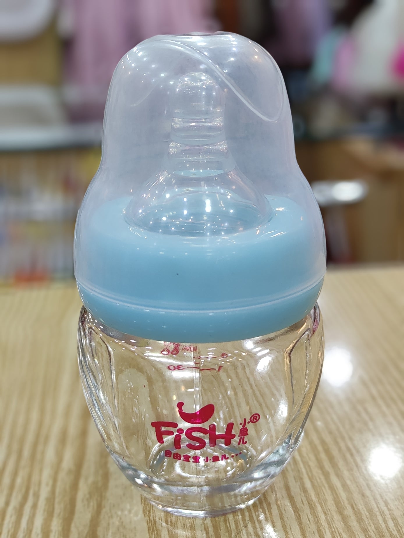 Fish feeder 3oz/80ml bpa free 0 month+