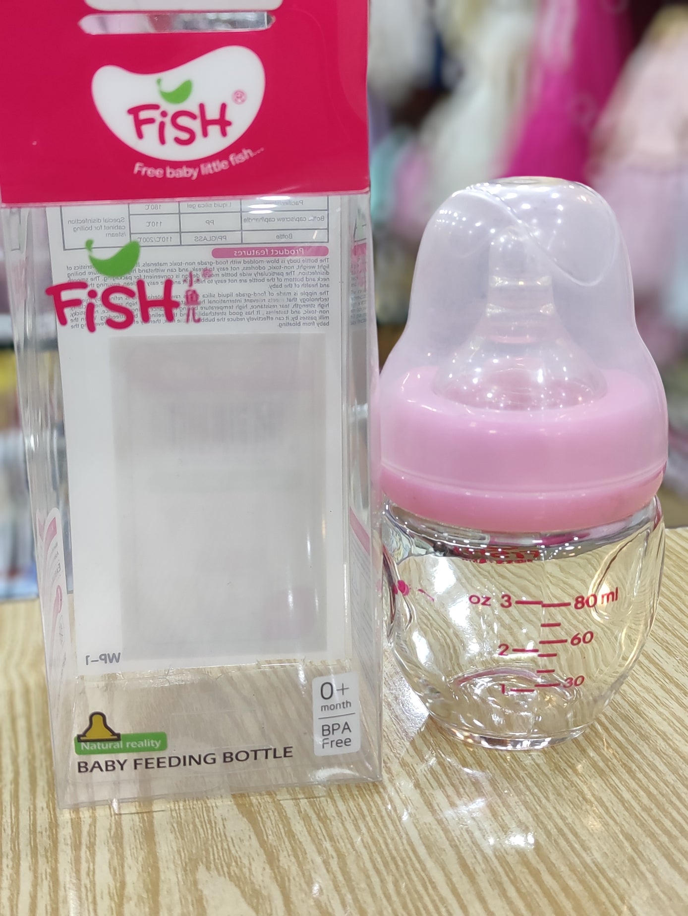 Fish feeder 3oz/80ml bpa free 0 month+