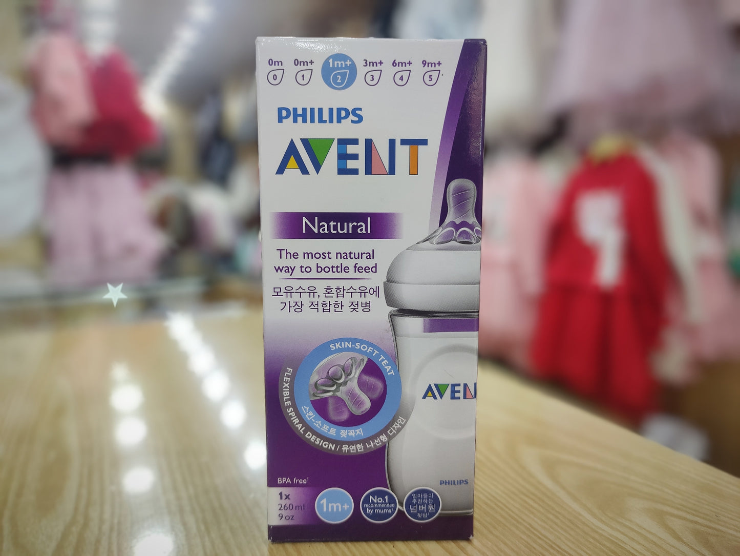 Philips Avent natural feed 260ml/9oz Anti-Colic Baby Bottle - BPA-Free