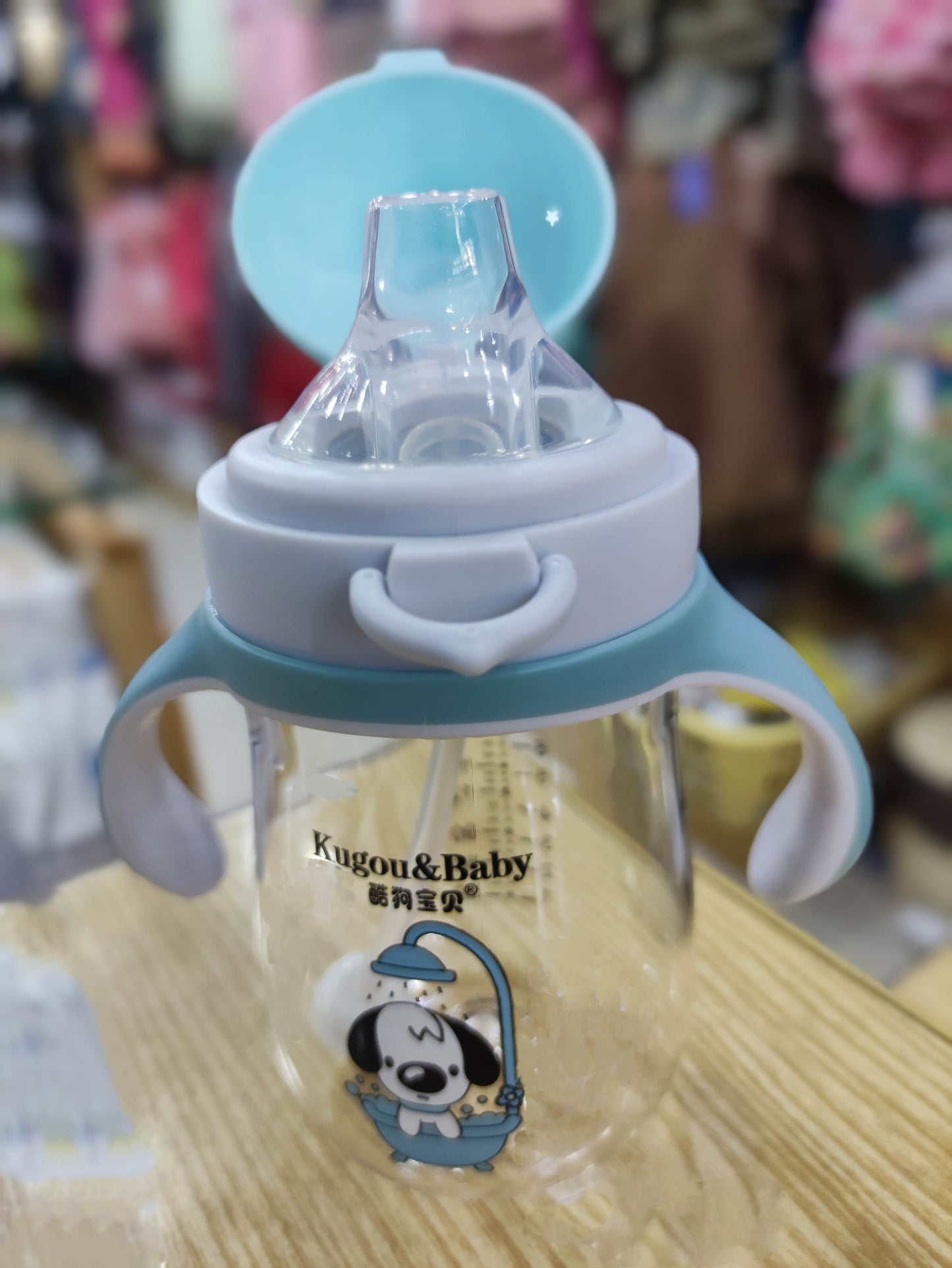 Baby beaker | 300 ml | 10 Oz | bpa free