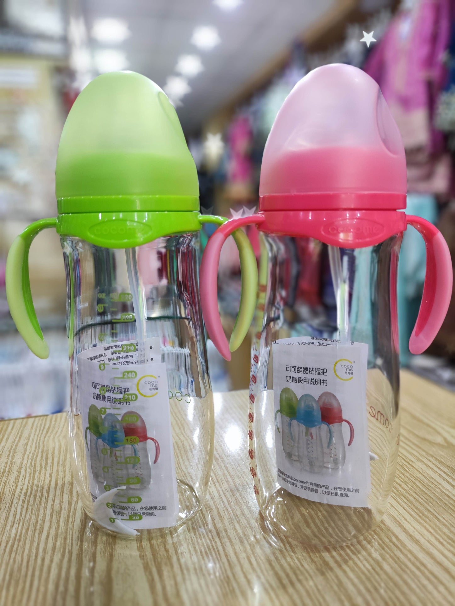 Cocome Glasss Feeder | 320 ml | 11 Oz | Bpa Free