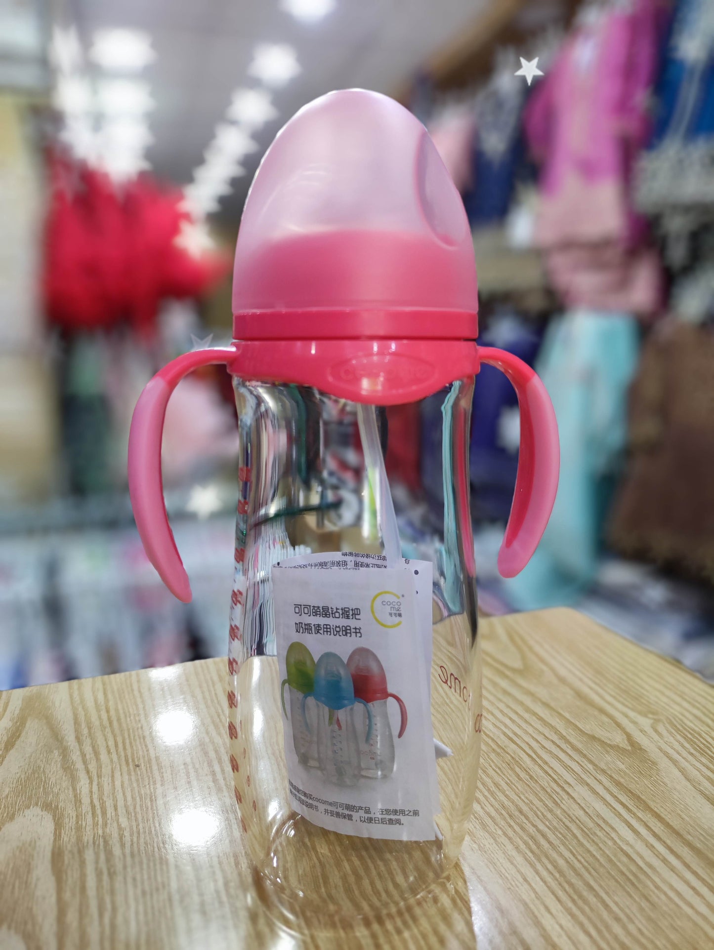 Cocome Glasss Feeder | 320 ml | 11 Oz | Bpa Free