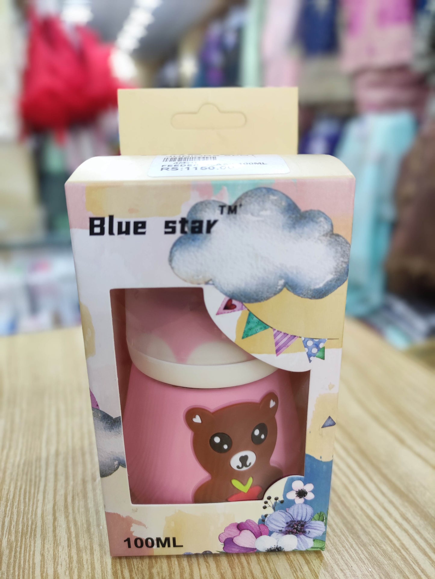 Blue star glass feeder | 100ml-3oz|Bpa free