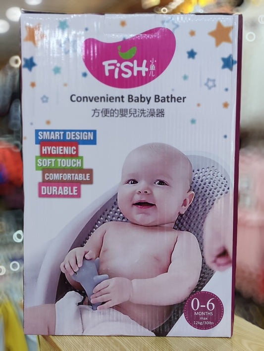 Fish baby bather 0-6 month/ 12kg