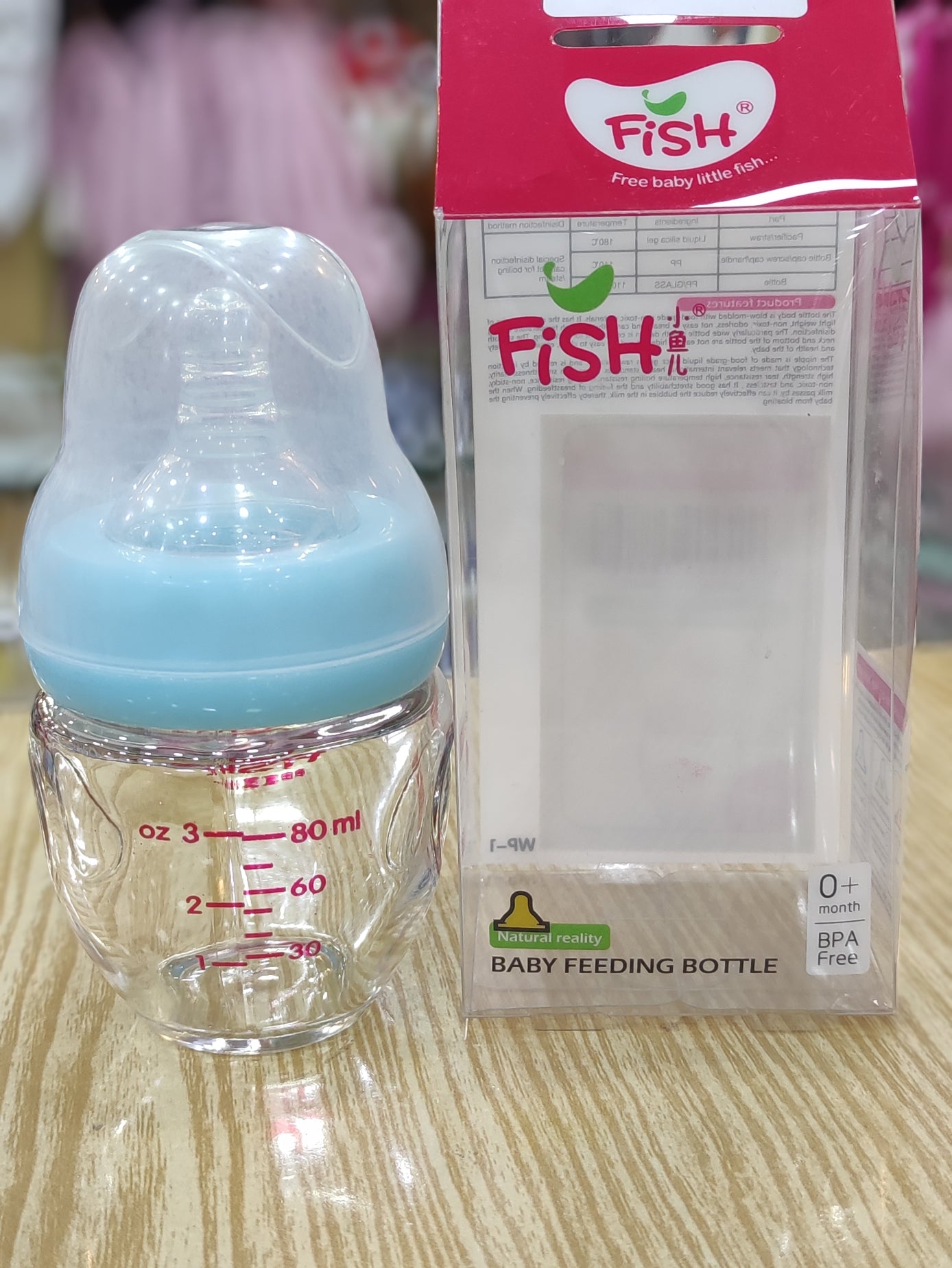 Fish feeder 3oz/80ml bpa free 0 month+