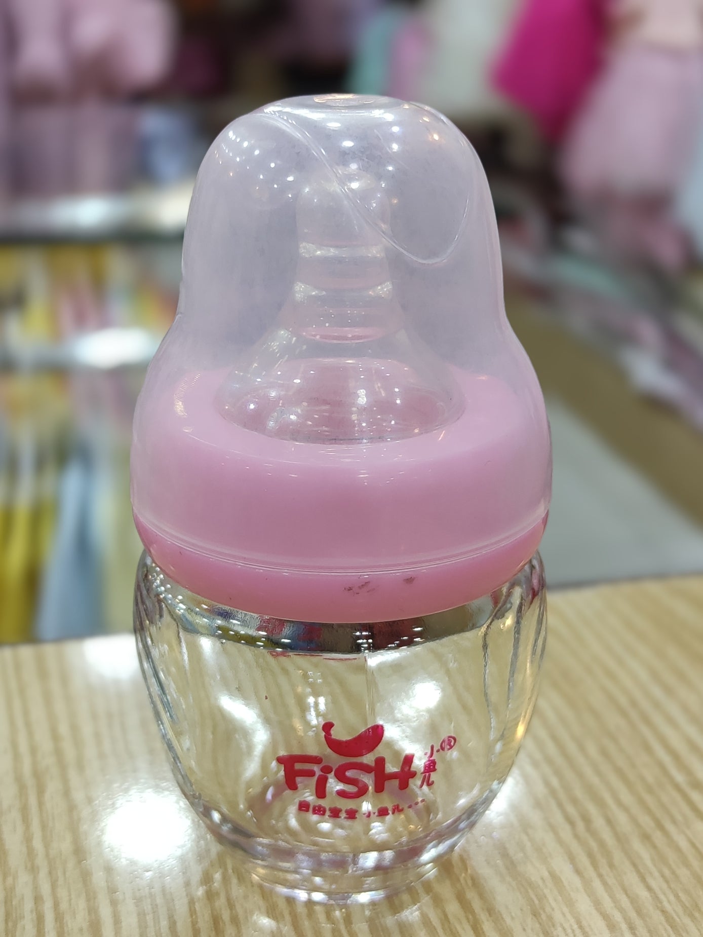 Fish feeder 3oz/80ml bpa free 0 month+