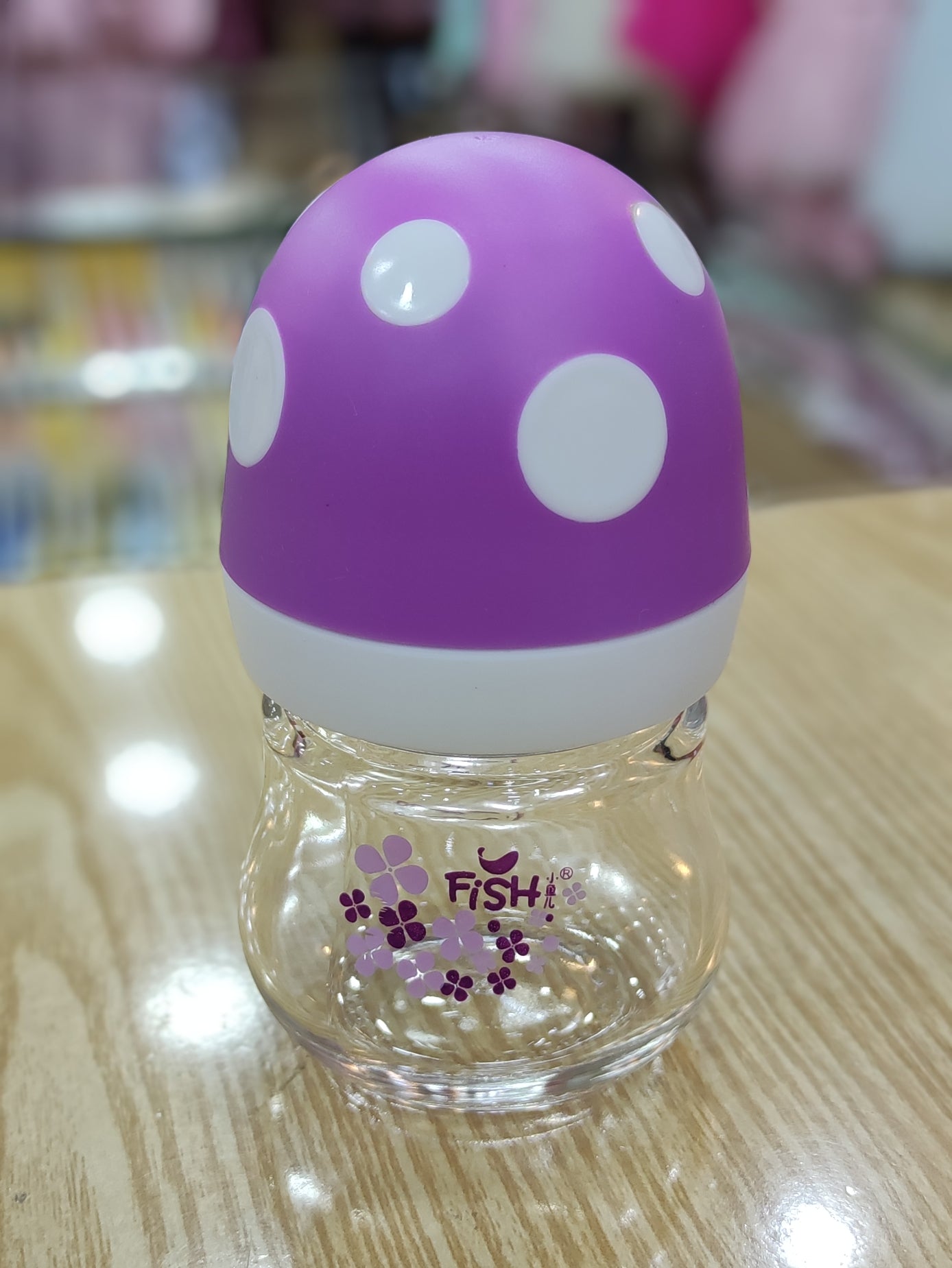 Fish baby feeder 80 ml/3oz bpa free